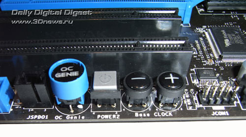 MSI P55 GD65 кнопки